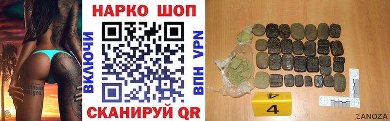Все наркотики Протвино ГАШИШ  МЕГА рабочий сайт  Вейп ТГК  APVP  Каннабис  МЕФ  Кокаин 