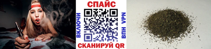 omg зеркало Протвино Бутират бутандиол