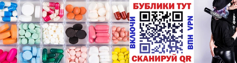 Ecstasy mix  где найти наркотики  Протвино 