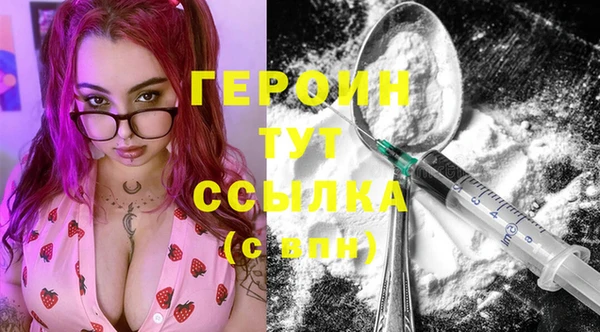экстази Остров