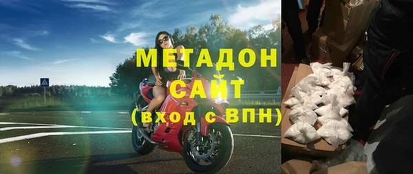 гашиш Елизово