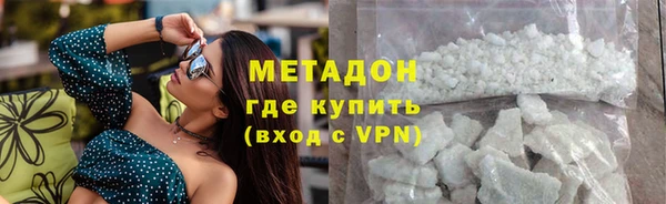 спиды Елабуга