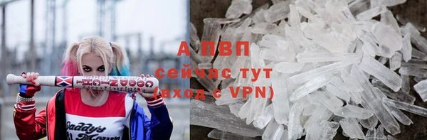 МДМА Наволоки