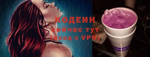 экстази Остров