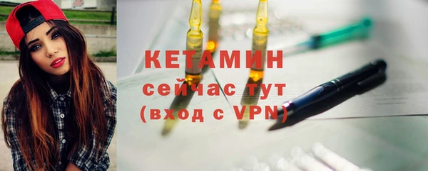 экстази Остров