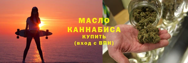 спиды Елабуга