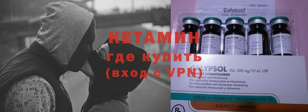 экстази Остров