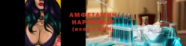 дистиллят марихуана Няндома