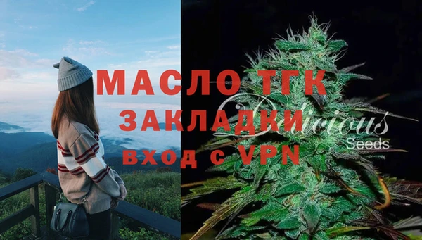 гашиш Елизово