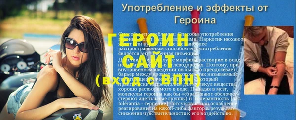 экстази Остров