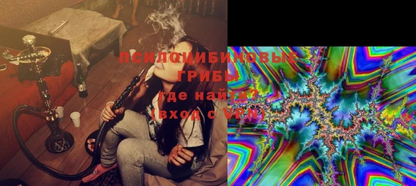 экстази Остров