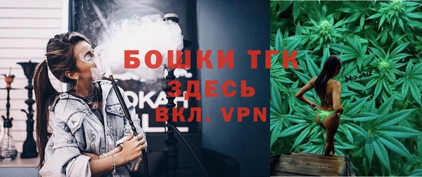 гашиш Елизово