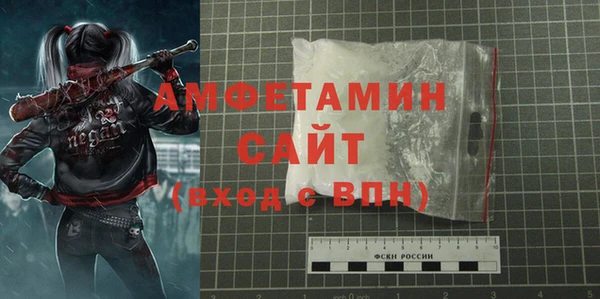 гашиш Елизово