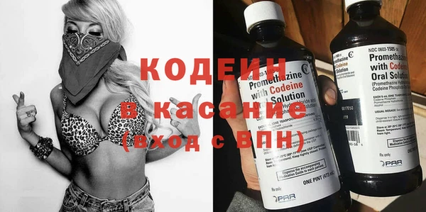 первитин Кстово