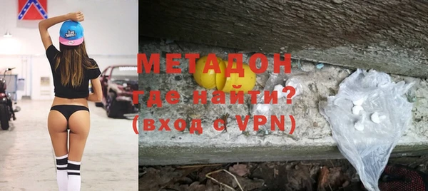 гашиш Елизово