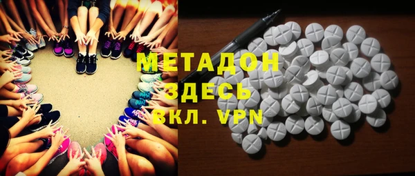 прущая мука Осташков