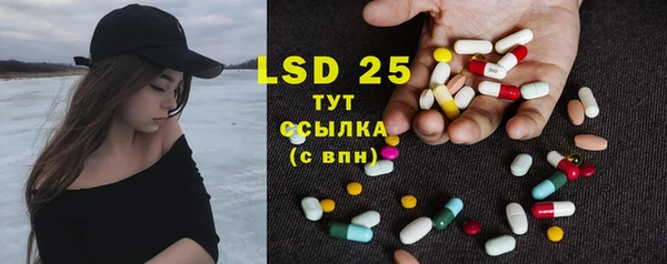 дистиллят марихуана Няндома