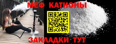 а пвп мука Ипатово