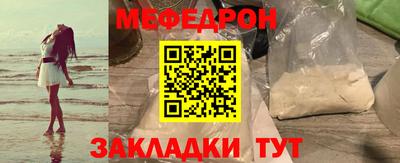 винт Ирбит
