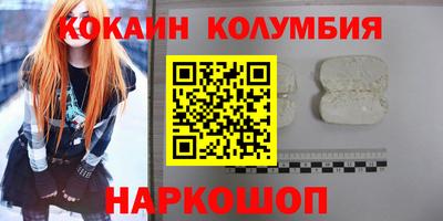 а пвп мука Ипатово
