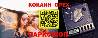 а пвп мука Ипатово