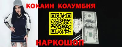 герыч Канаш