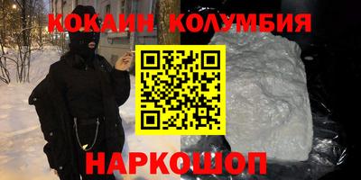 а пвп мука Ипатово