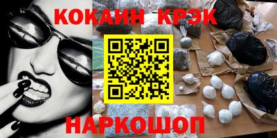 а пвп мука Ипатово