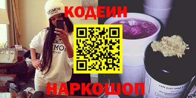 винт Ирбит