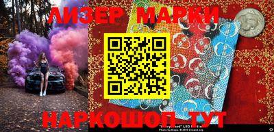 героин Изобильный