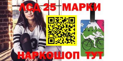 винт Ирбит