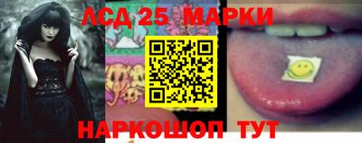 винт Ирбит