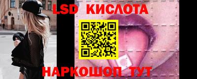 винт Ирбит