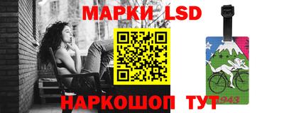 винт Ирбит