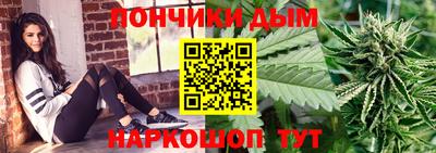 а пвп мука Ипатово