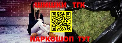 винт Ирбит