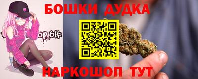 а пвп мука Ипатово