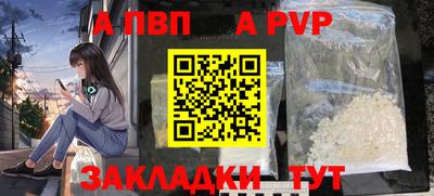 героин Изобильный