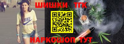 а пвп мука Ипатово