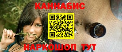 героин Изобильный