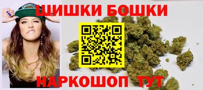 героин Изобильный