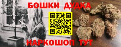 мдма Камышлов
