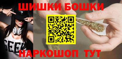 винт Ирбит