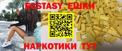 героин Изобильный