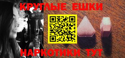 мдма Кандалакша