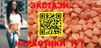 а пвп мука Ипатово
