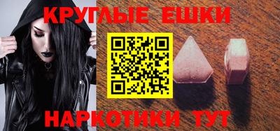 героин Изобильный