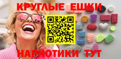 героин Изобильный