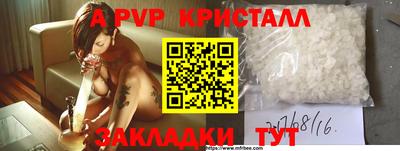 героин Изобильный