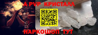 героин Изобильный